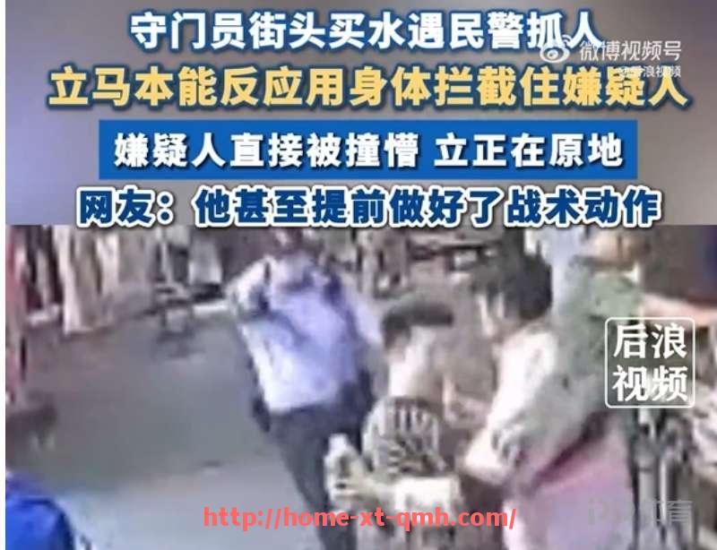 球盟会官网-科比在2006年对阵猛龙砍下81分的传奇之夜仍是NBA历史上的巅峰之一