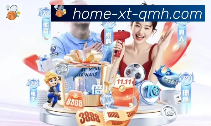 平台使命图