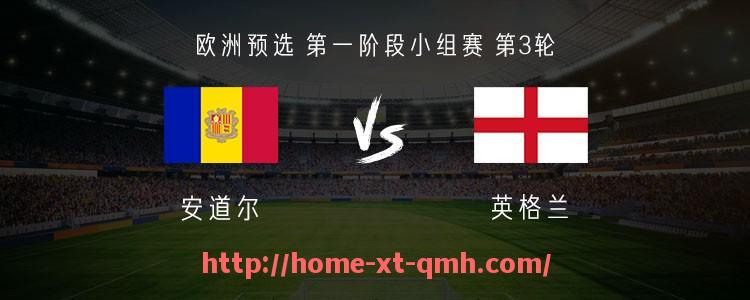 球盟会官网-法甲外援综合能力对比：身体素质、技战术水平与适应力